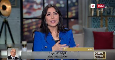 محافظ جنوب سيناء: لدينا أكثر من 200 بحيرة فى سانت كاترين حمت المحافظة من السيول