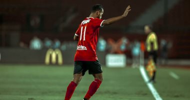 الأهلي يكشف سبب استبعاد وليد سليمان من رحلة النيجر
