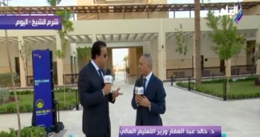 وزير التعليم العالي: لا أميل للغلق الكلى للدراسة "ضرره أكثر من نفعه"