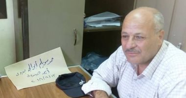 أخبار المحافظات اليوم.. مقتل موظف لمعاتبة جاره الطالب على تصوير فتيات