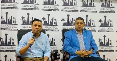 شعراء وأدباء مصر يرصدون ملامح الريادة فى تجربة بيوت الشعر العربية بالأقصر