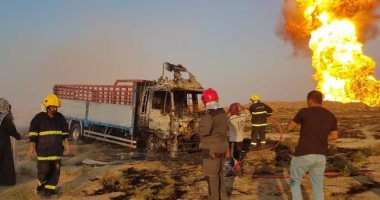 العراق يحقق فى مصرع طفلين وإصابة 28 نتيجة انفجار أنبوب غاز.. فيديو