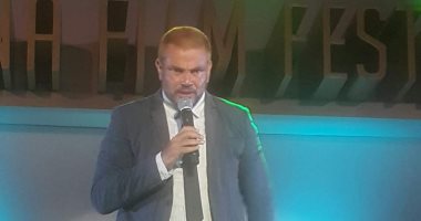 الهضبة فى الجونة.. عمرو دياب يشعل أجواء ختام المهرجان