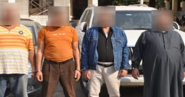 ضبط عصابة تبيع سيارات مهربة جمركيا بمستندات مزورة