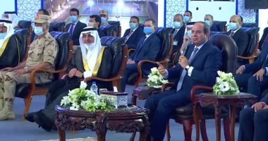 الرئيس والشعب..رسائل الحاضر والمستقبل من جامعة الملك سلمان الدولية "فيديو"