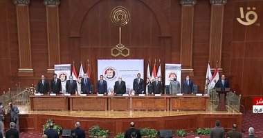 بث مباشر.. إعلان نتيجة الجولة الأولى لانتخابات مجلس النواب فى 14 محافظة