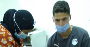 منتخب الشباب يخضع لفحص طبى استعدادًا لبطولة شمال أفريقيا.. صور
