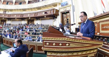 رئيس الوزراء أمام مجلس النواب بشأن إعلان حالة الطوارئ: نلتزم بعدم استخدام التدابير الاستثنائية إلا لضمان التوازن بين الحريات العامة الأمن القومى.. ونجاح مصر فى البقاء ومقاومة عوامل التدهور سببه صلابة الشعب