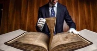 هل سمعت عن مخطوطة ليسمو؟.. تعود لأيرلندا بعد 400 سنة  