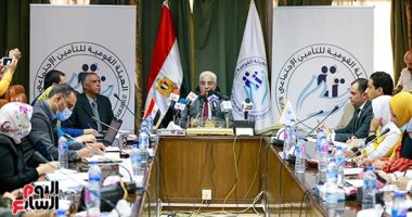 هيئة التأمين الاجتماعى تعلن عن آليات جديدة لصرف المعاش عند بلوغ السن 