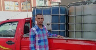ضبط 1900 لتر سولار مدعم محمل على سيارة قبل تهريبها بالإسكندرية