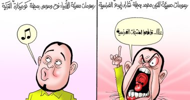 إعلام الإخوان يتجاهل الرسوم التركية المسيئة للأنبياء في كاريكاتير اليوم السابع