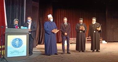 "تضامن الإسكندرية" تنظم حفلها السنوى وحفل المولد النبوى.. صور