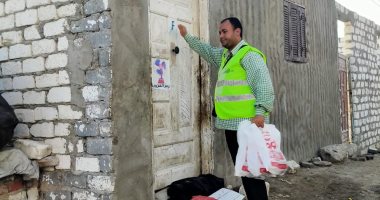 توزيع 3 طن و600 ألف كجم لحوم مجمدة على الأسر الأكثر احتياجا بالبحيرة .. صور