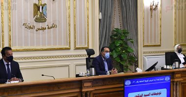 الحكومة: تطبيق الغرامات على كل من لا يلتزم بارتداء الكمامة 