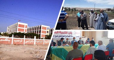 "حياة كريمة" الدولة تواصل دعم الأسر الأكثر احتياجا..إطلاق المرحلة الثانية بـ 14 محافظة بعد نجاح الأولى فى تحسين حياة آلاف المواطنين.. 9.6 مليار جنيه استثمارات فى 375 تجمع ريفى ومشروعات المياه و التعليم أولوية