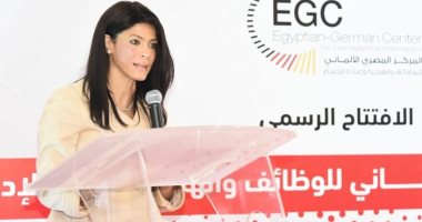 وزيرة التعاون الدولى: تنافس بين الشركات الأجنبية لإقامة مشروعات فى مصر