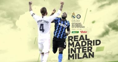 ريال مدريد ضد الإنتر.. قمة تعود في دورى أبطال أوروبا بعد غياب 22 عاما