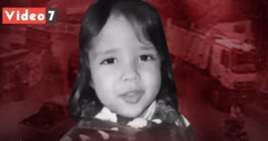 دم على كراسة الرسم.. "منة" ملاك خطفها حادث البدرشين