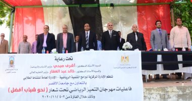 انطلاق مهرجان التميز الرياضى الأول لجامعة الأقصر.. صور