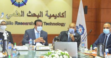 مجلس إدارة برنامج الجينوم المصرى يعقد اجتماعه الأول برئاسة وزير التعليم العالى