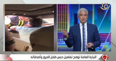 وائل الإبراشى: ظاهرة العائلات أصحاب النفوذ يجب أن تختفى