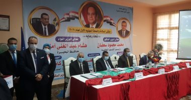وزير القوى العاملة يفتتح ملتقى السلامة والصحة المهنية في البحيرة