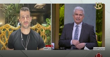 رامز أمير: اللى عملته فى مهرجان الجونة كل ممثلين الأكشن بيعملوه 