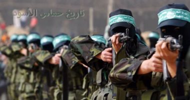 حماس تعادى مصر.. أرشيف جرائم ارتكبتها الحركة ضد الدولة المصرية..فيديو