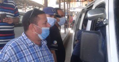 حملات لمتابعة التزام السائقين والركاب بارتداء الكمامات في مواقف البحيرة