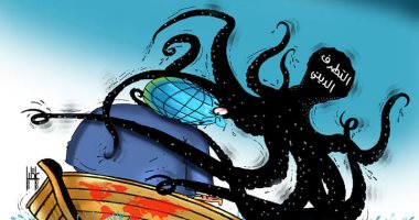 كاريكاتير صحيفة إماراتية.. الإرهاب يهيمن على العالم