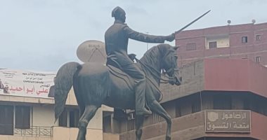 هنا عاش البطل أحمد عرابى بالشرقية.. أحفاد الزعيم يستعيدون أمجاده فى الذكرى 140 على الثورة العرابية.. حفيدته: الفلاحين كانوا يستقبلون عرابي بالزغاريد وسعف النخيل.. ونحلم بإعادة إحياء المتحف والمنزل لحمايتهما