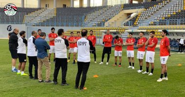 إنطلاق مران منتخب مصر الأول بحضور 13 لاعباً.. صور