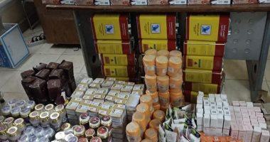 جمارك منفذ قسطل جنوب أسوان تحبط محاولة تهريب مستحضرات وأدوات تجميل