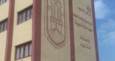 وكيل الأزهر يفتتح معهدًا جديدًا للفتيات فى الدقهلية اليوم