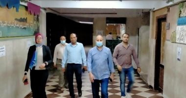  استبعاد مسئولين بمدارس التربية الخاصة بالفيوم بسبب تقاعسهم عن العمل