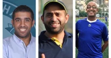 مجلس سموحة يدعم مدربي القطاع بعد مشادة أحد أولياء الأمور