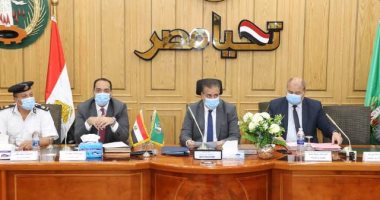 تخصيص قطعة أرض أملاك دولة لإقامة ملعب شباب لأهالى شبرا زنجى بالمنوفية