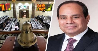 كيف أنقذت مبادرات السيسى البورصة المصرية.. الإحصاء: قيمة وحجم التداول والعمليات لم تتأثر بجائحة كورونا حتى أبريل الماضى بعد مبادرة ضخ 20 مليار جنيه.. والسوق شهد تحسنا ملحوظا فى أدائه مقارنة بعام 2019