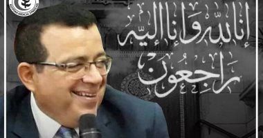 نقابة الأطباء تنعى طبيبين بعد وفاتهما بفيروس كورونا