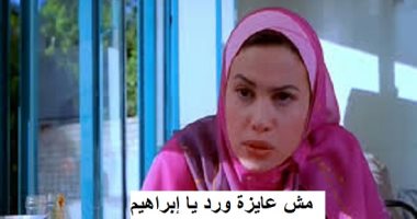 6 تصرفات رومانسية تفرح بيها ربات البيوت.. مش لازم ورد يا إبراهيم