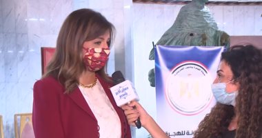 كيف يصوت المصريون بأعالى البحار فى انتخابات النواب؟.. وزيرة الهجرة تجيب