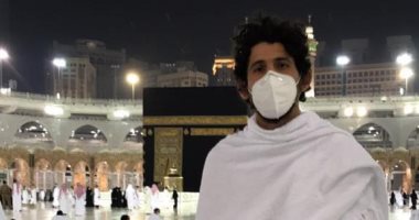 أحمد حجازى يؤدى مناسك العمرة مع عائلته بعد انتقاله إلى اتحاد جدة .. فيديو