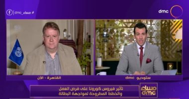 مدير "العمل الدولية" بالقاهرة: كورونا أثرت على فرص العمل على مستوى العالم