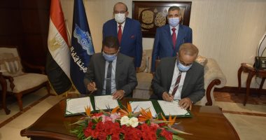 قناة السويس توقع بروتوكول تعاون مع الشركة المصرية الصينية للاستثمار 