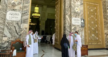 رئاسة شؤون الحرمين ترصد درجات الحرارة لـ 4 ملايين شخص