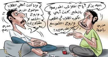 أثار إغلاق كورونا على المعلمين فى كاريكاتير أردنى