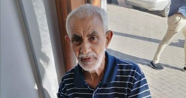 أسرة تحرر محضر بتغيب مسن منذ فجر أمس بشبرا الخيمة..وتؤكد: يعانى من الزهايمر