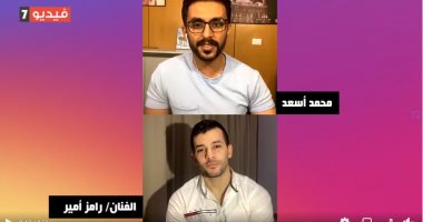 بـ"عقلة ثبات 3 دقايق"..أسعد يتحدى رامز أمير عبر انستجرام اليوم السابع..فيديو