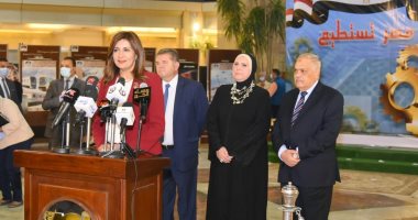 اجتماع لوزراء الهجرة والصناعة وقطاع الأعمال مع العربية للتصنيع للتحضير لمؤتمر مصر تستطيع